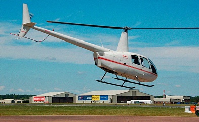 Как выбрать б/у вертолет? Осмотр судна.