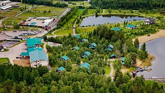 Чёрные Камни