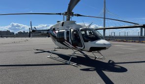 Обзор Bell 407GX в Санкт-Петербурге