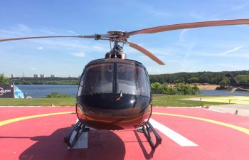 AIRBUS HELICOPTERS H125