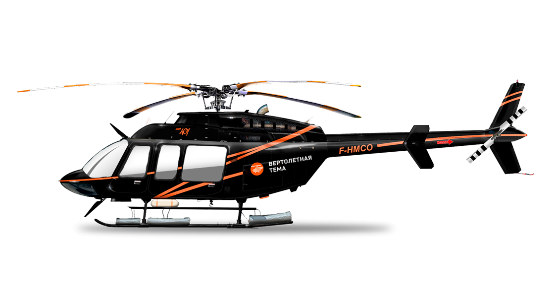 Leonardo AW109