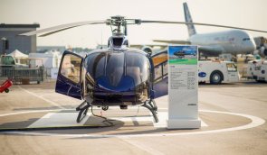 Как купить вертолет малой авиации?