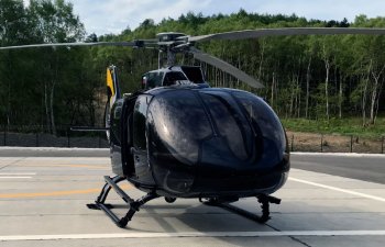 AIRBUS HELICOPTERS H130