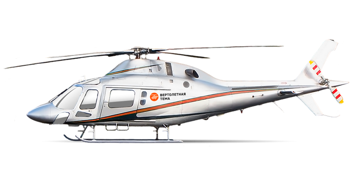 Leonardo AW119