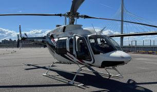 Bell 407GX