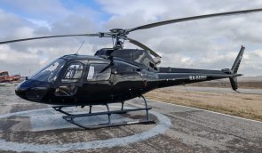 Купить вертолёт Eurocopter AS350 за 95 млн