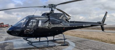 Купить вертолёт Eurocopter AS350 за 95 млн