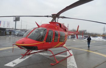 Bell 407