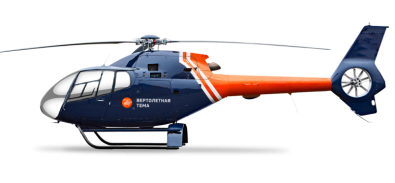 Airbus Helicopters H130