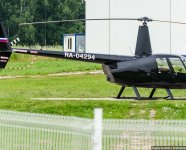 Robinson R44