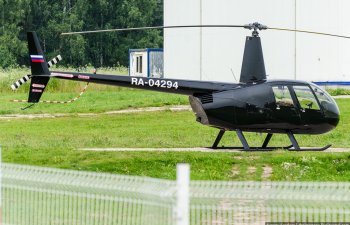 Robinson R44