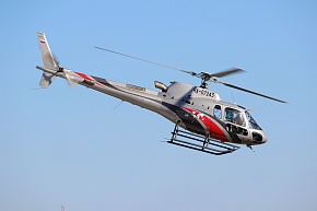 Airbus Helicopters H125