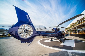 Airbus Helicopters H130