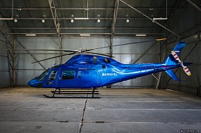 Leonardo AW119