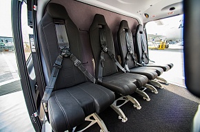 Airbus Helicopters H130