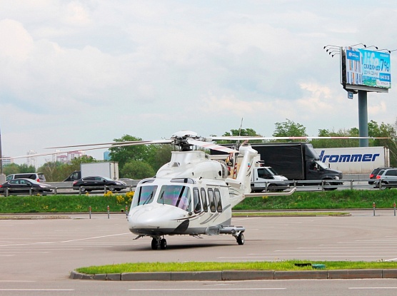 LEONARDO AW139